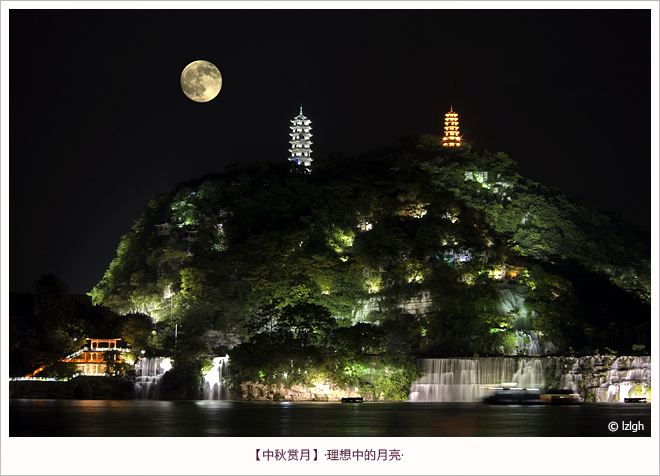 点击跳到上一张